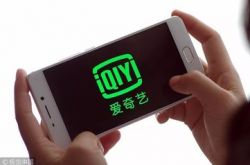（9分钟科普）亳州有哪些厂正在招聘_哔哩哔哩